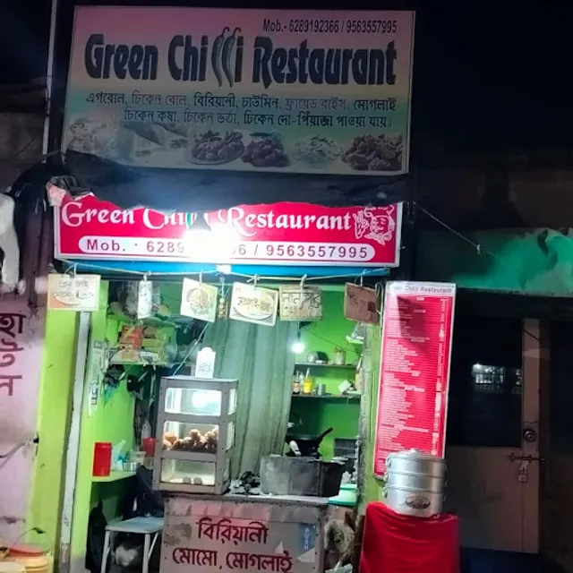 Green chilli restaurant baruipur