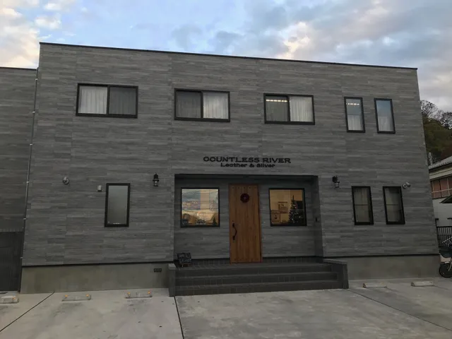 カウントレスリバー