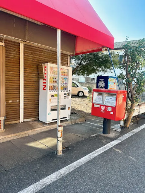 幸月菓子店