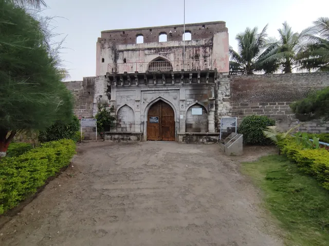 Matrutirth - Sindkhed Raja Fort
