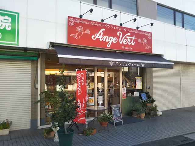 アンジェヴェール