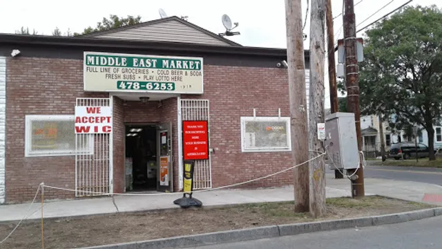Middle East Deli & Market (Phatboy's Deli)