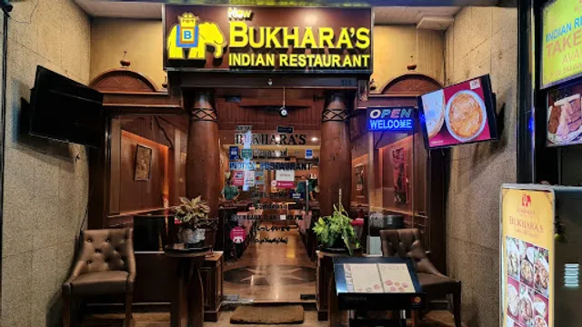 New Bukhara's Indian Restaurant
