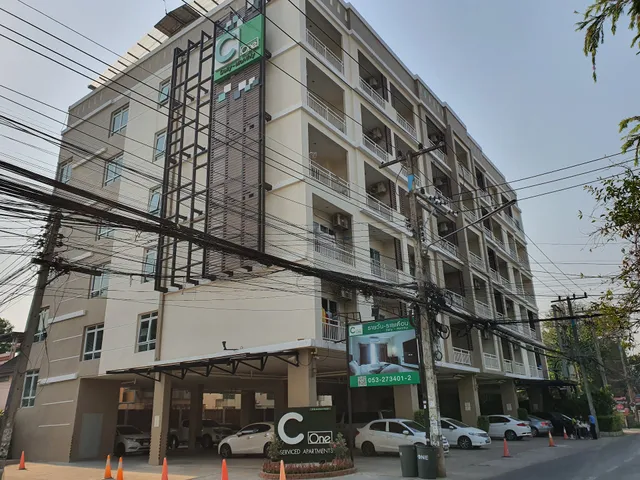 C-one Hotel and Serviced Apartment