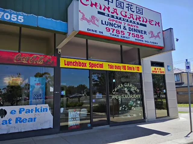 China Garden Restaurant