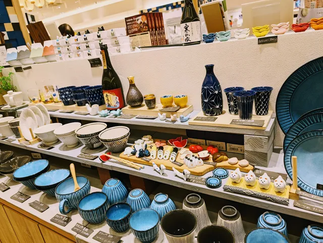 いろはや 長崎駅店