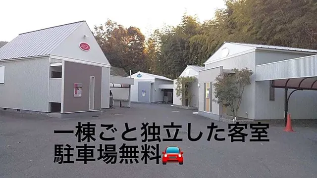 Hotel Joyce (ホテル ジョイス)