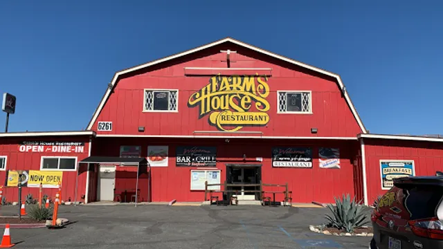 Farm's House Restaurant