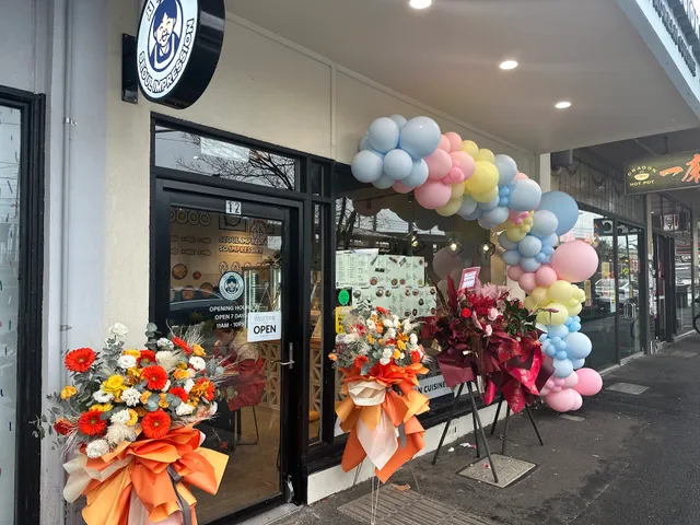 Seoul Impression Caulfield (서울한입)