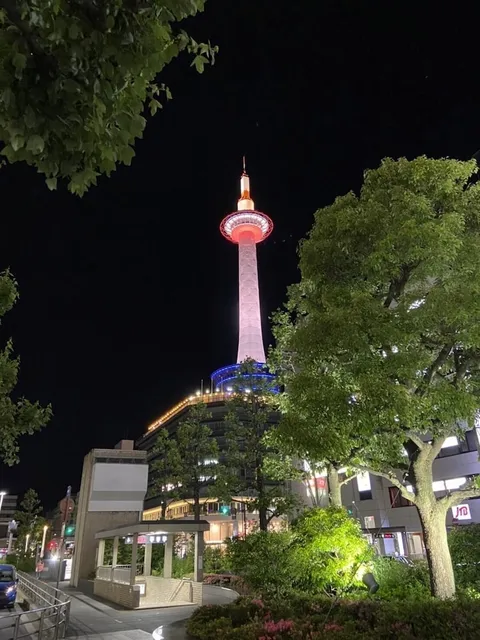 GLANZKEI Kyoto Station