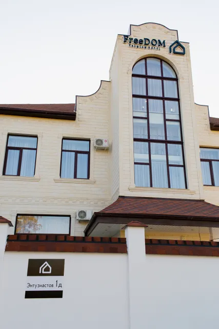 FreeDOM Premium Hotel