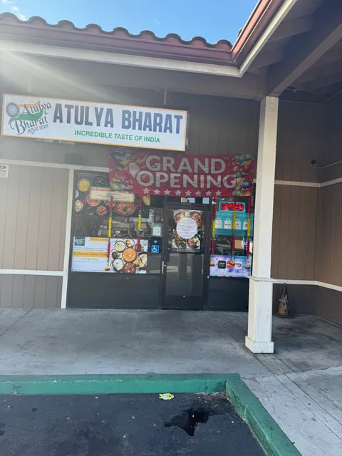 Atulya Bharat