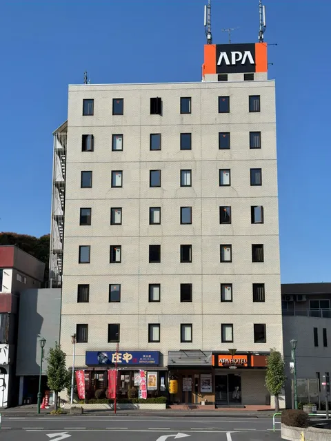 アパホテル〈埼玉秩父駅前〉