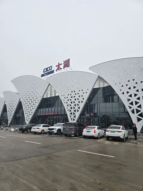 Changfeng Jian Bridge