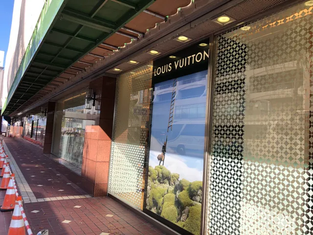 ルイ・ヴィトン 新潟伊勢丹店
