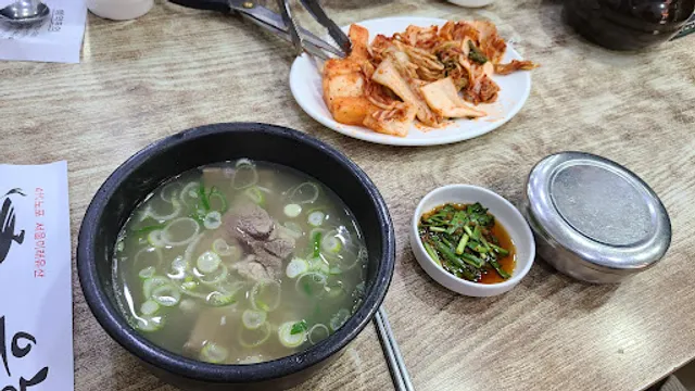 Geumseonggwan Naju Gomtang