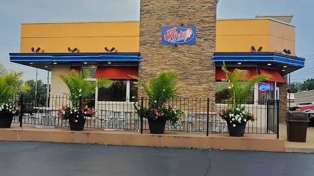 Rich's Frozen Custard