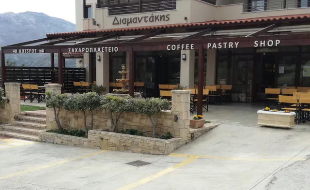 Διαμαντάκης Ζαχαροπλαστείο-COFFEE & PASTRY SHOP