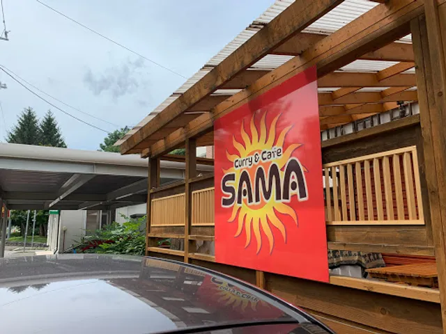 Curry & Cafe SAMA Obihiro shop