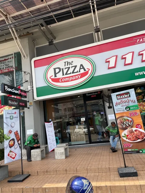 Bonchon Sukhapiban 3