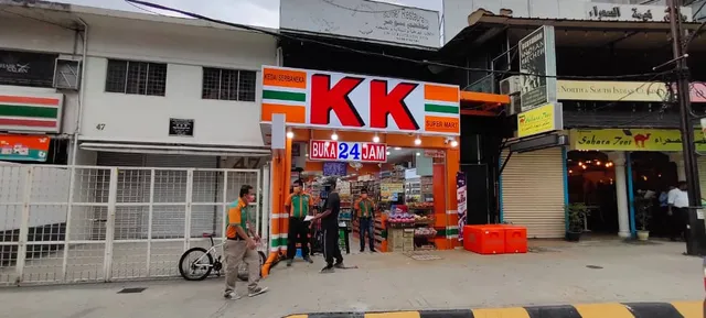 KK SUPER MART Jalan Sultan Ismail (SIM2)