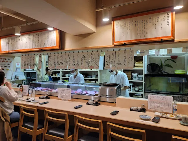 Sushi Ajidokorokappa