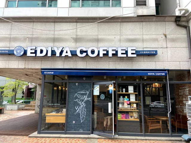 Ediya Coffee