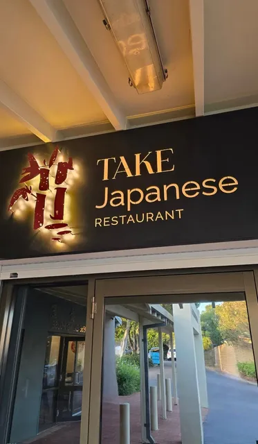 TAKE Japanese Restaurant