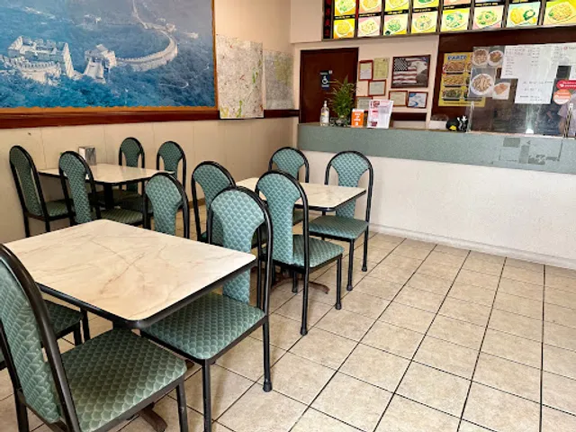 New China Restaurant