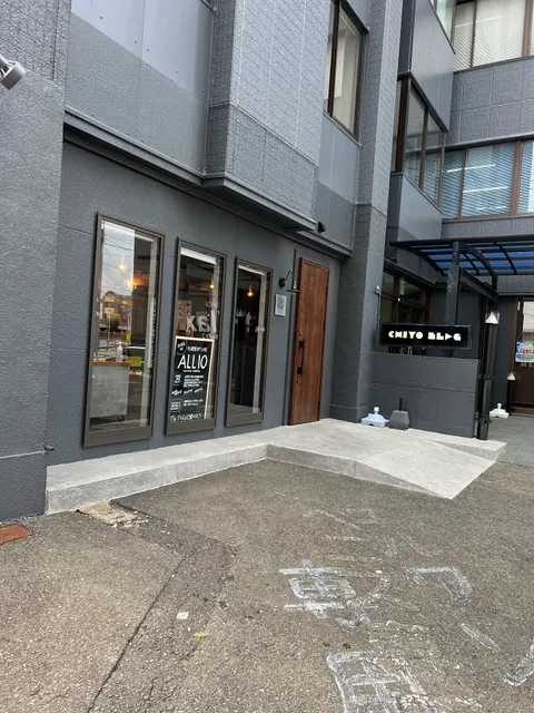 低糖質おやつのお店 ALLIO（アリオ）