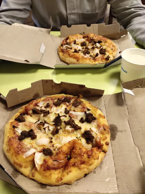 Domino's Pizza | Vishal Mega Complex, Ulhasnagar