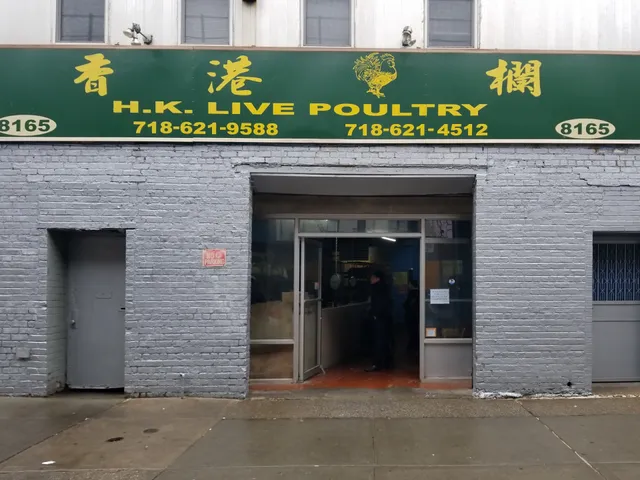 H K Live Poultry Inc