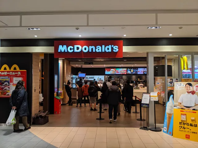 McDonald's - Aeon Mall Kyoto