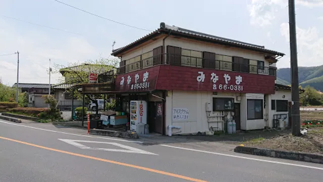 皆山駄菓子店