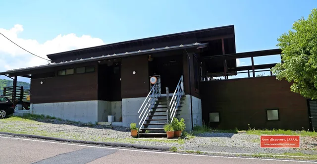 Kisoji Furusato Youth Hostel