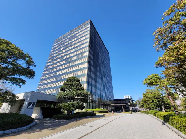 Kitakyūshū City Hall