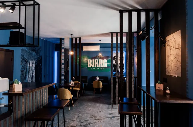 Кофепаб Бьярг