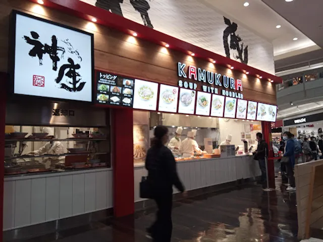 どうとんぼり神座 イオンモール橿原店