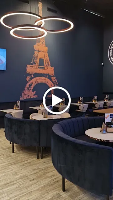 Délifrance Oud Gastel