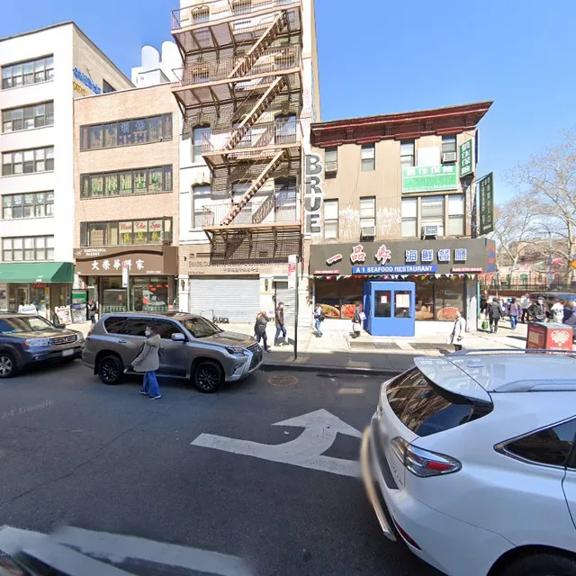 Evangelical Church, Mission and Seminary International in Chinatown