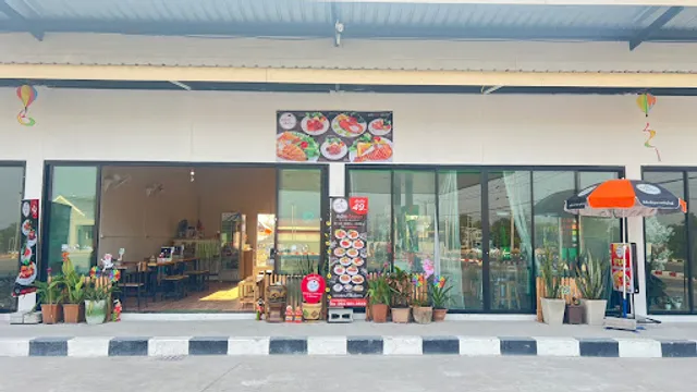 Dek Nee Steak Sets Restaurant, Bueng Khong Long Branch