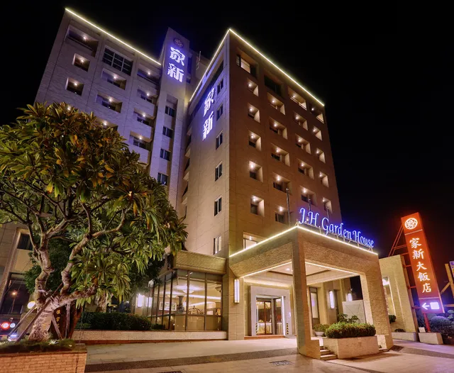 Jia Hsin Garden House