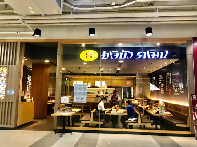 HACHIBAN RAMEN TUKCOM Udonthani