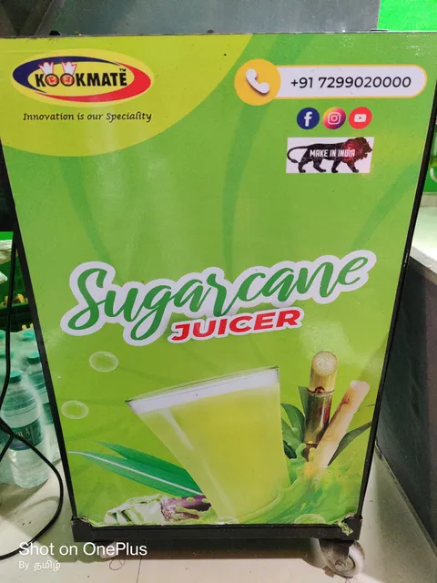 Tamizhan Karumbu Saru