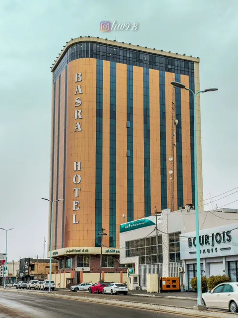 Basra Touristic Hotel