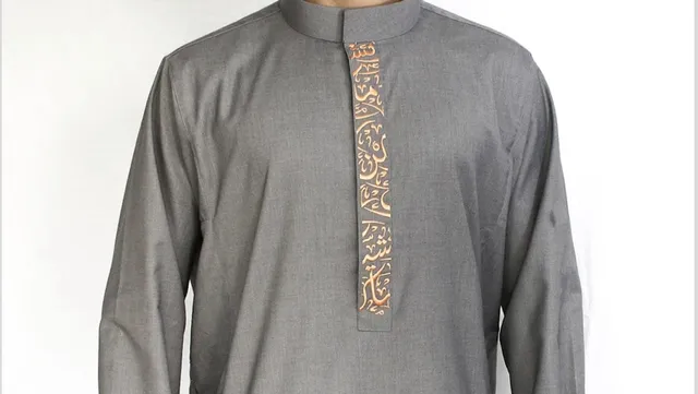 Al Fatiha Threads & Scents (AbuOud)