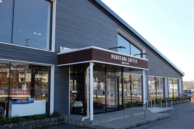 Maruyama Coffee Komoro shop