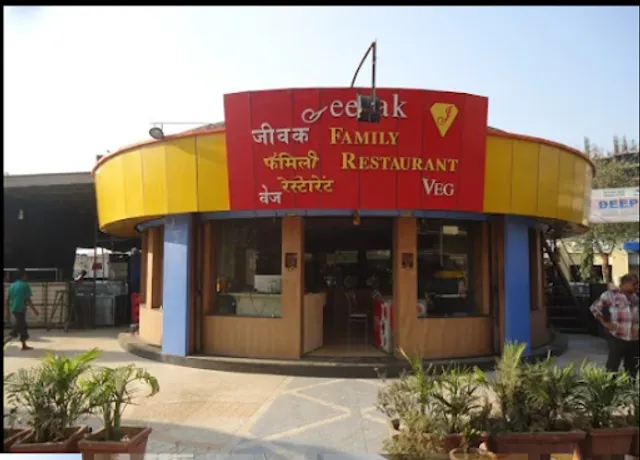Jeevak Family Restaurant