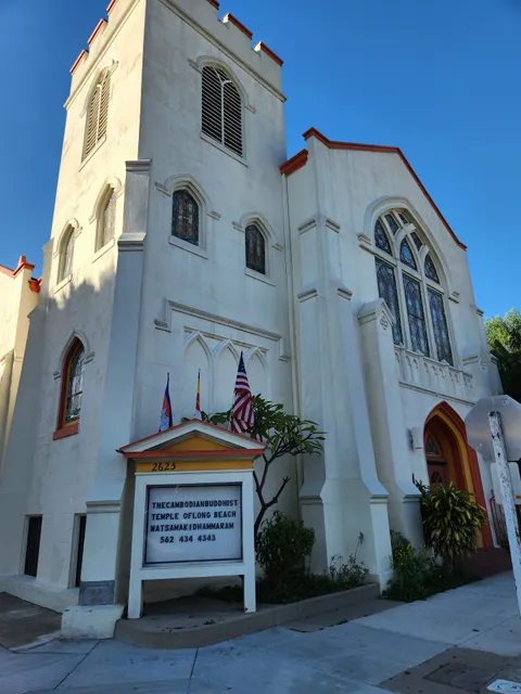 The Cambodian Buddhist Temple