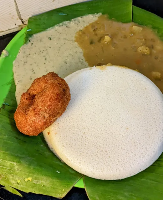 Idli Mane (ಇಡ್ಲಿ ಮನೆ)